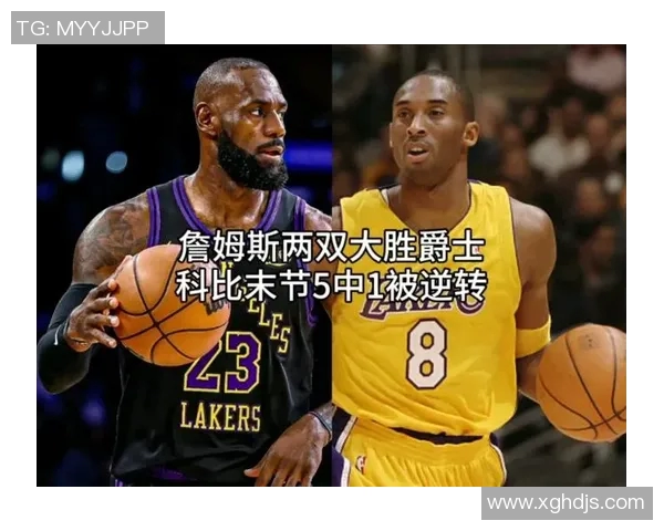 詹姆斯复出两双 湖人轻取爵士 詹姆斯复出两双 湖人轻取爵士